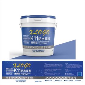 K11防水涂料