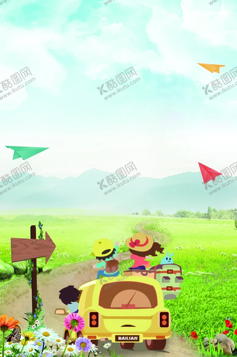 编号：38776106261706569182【酷图网】源文件下载-banner背景