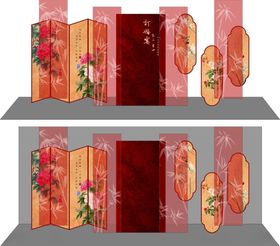 中式古风屏风订婚宴