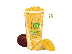 奶茶店饮品脆波波果汁大果粒