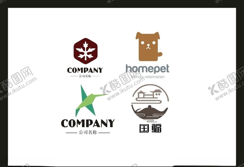 编号：38958705051047255244【酷图网】源文件下载-LOGO设计
