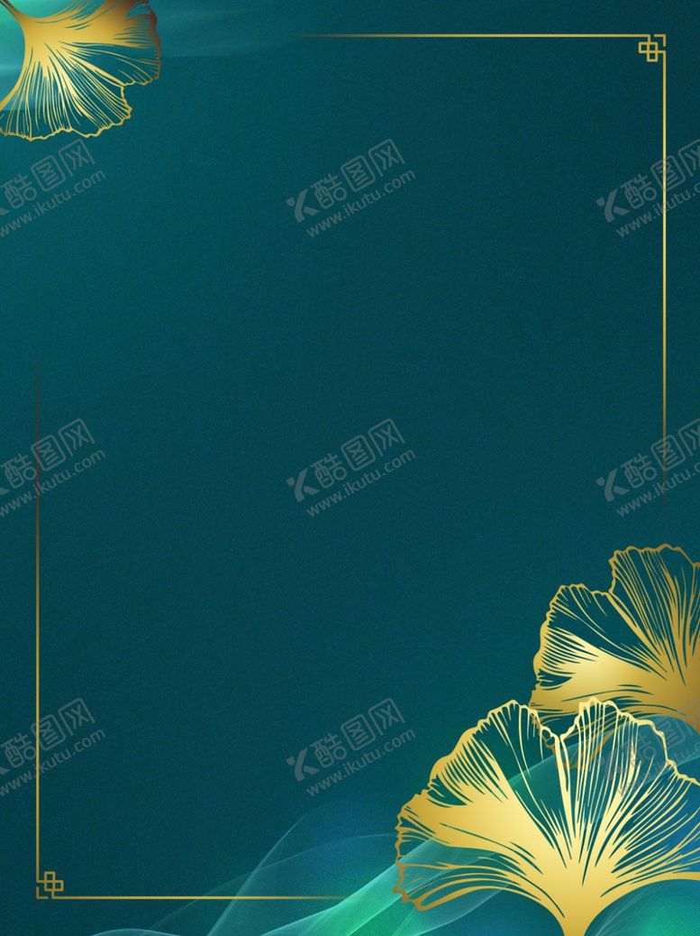 编号：49949010092320138466【酷图网】源文件下载-中式背景墙中式背景素材背景