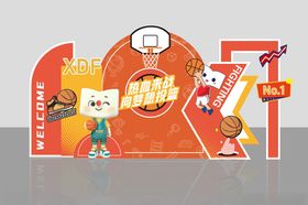 篮球主题创意美陈