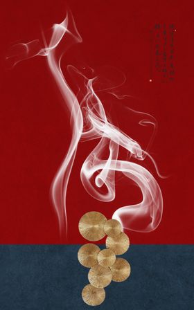 新中式底纹背景