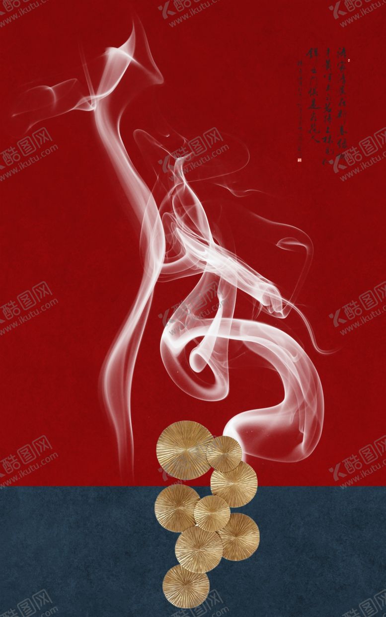 编号：50710909280403116013【酷图网】源文件下载-新中式底纹背景