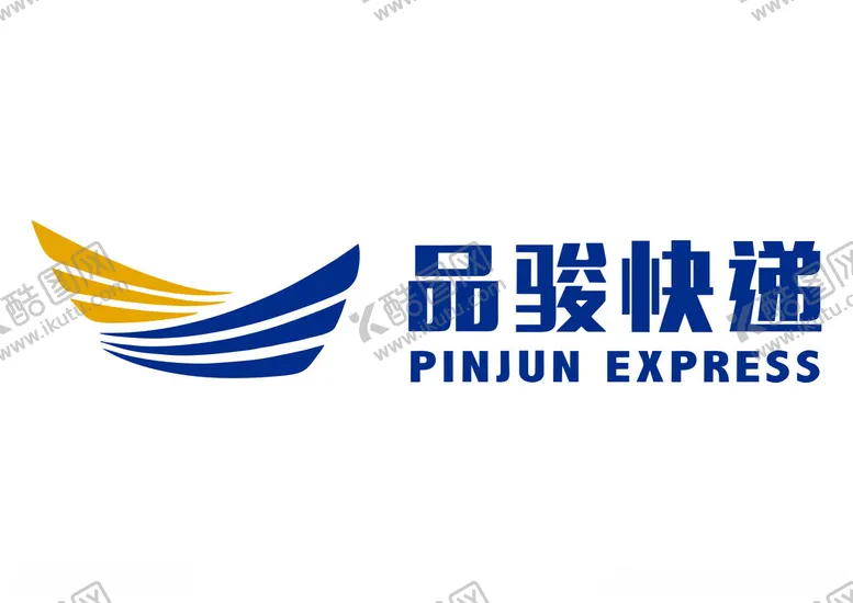 编号：33462601312014155861【酷图网】源文件下载-品骏快递