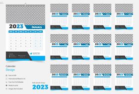 兔年台历2023年日历