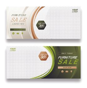 家具促销横幅设计