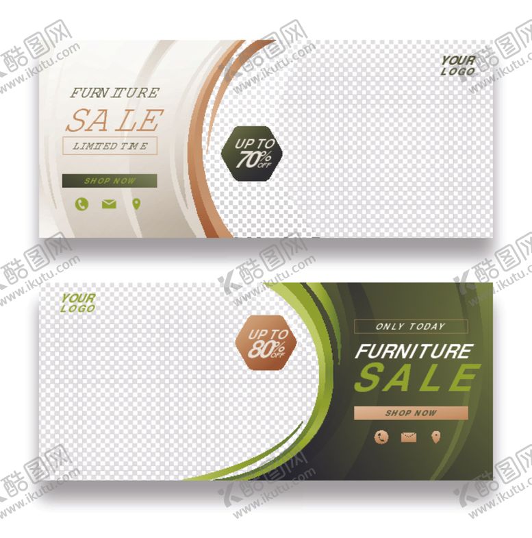 编号：10939004082259106344【酷图网】源文件下载-家具促销横幅设计