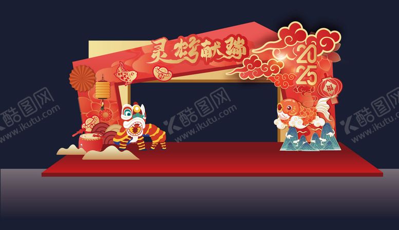 编号：54912012101123175152【酷图网】源文件下载-蛇年新年红金龙门架拱门