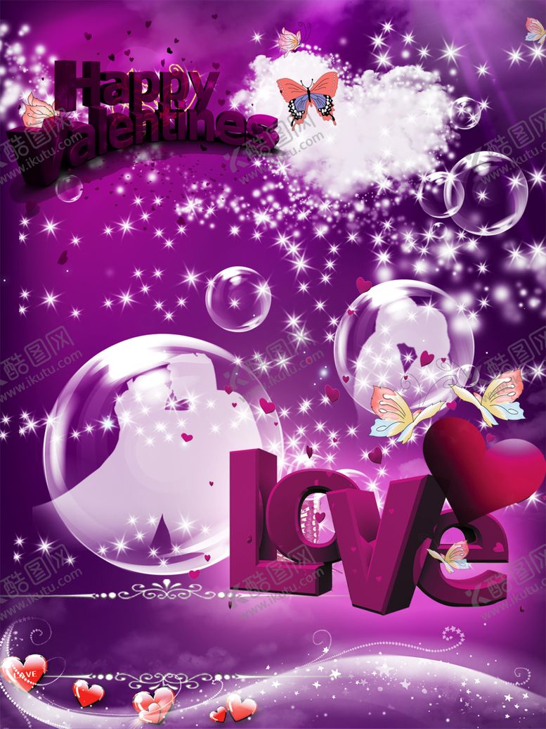 编号：55628409241335532855【酷图网】源文件下载-七夕素材