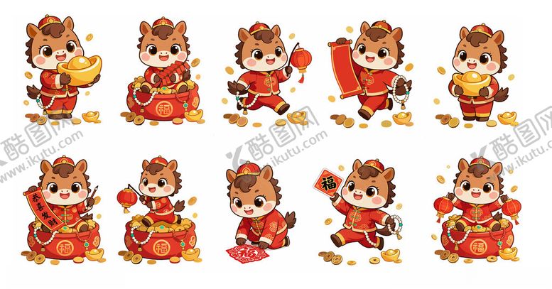 编号：62772104032227543782【酷图网】源文件下载-马年卡通马