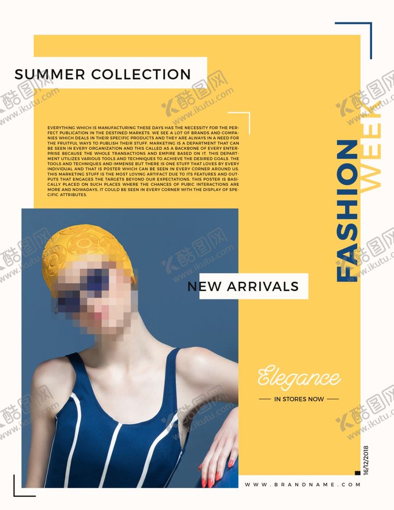 编号：33243309082233276681【酷图网】源文件下载-夏天