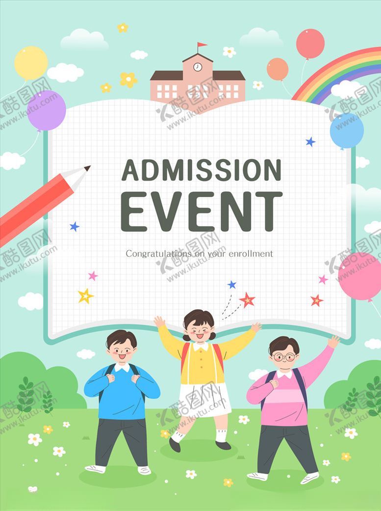 编号：59203809291016594612【酷图网】源文件下载-卡通小孩