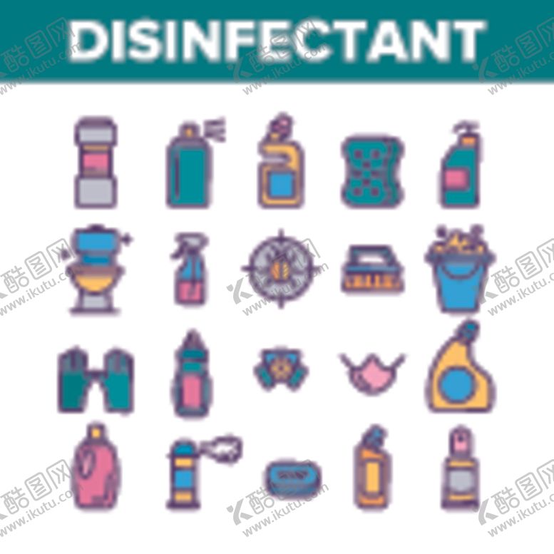 编号：52253609261916165945【酷图网】源文件下载-行业图标