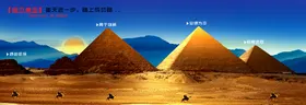 企业文化公司墙风采墙照片墙标语