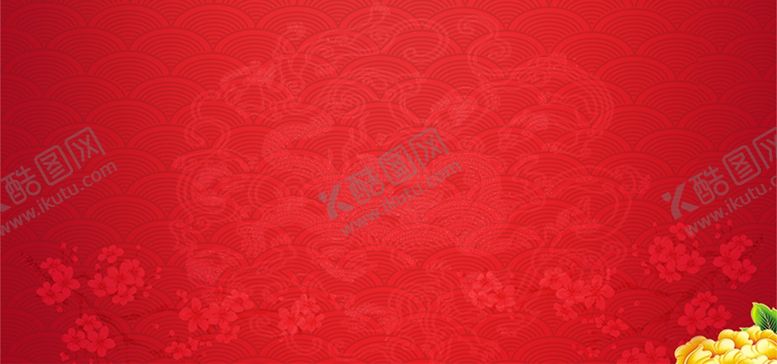 编号：59863205120503182023【酷图网】源文件下载-红色背景