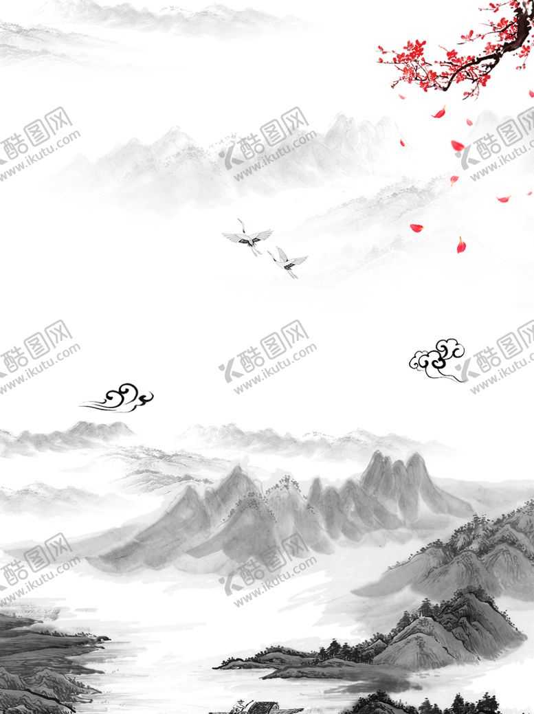 编号：08256309272341152945【酷图网】源文件下载-中国风