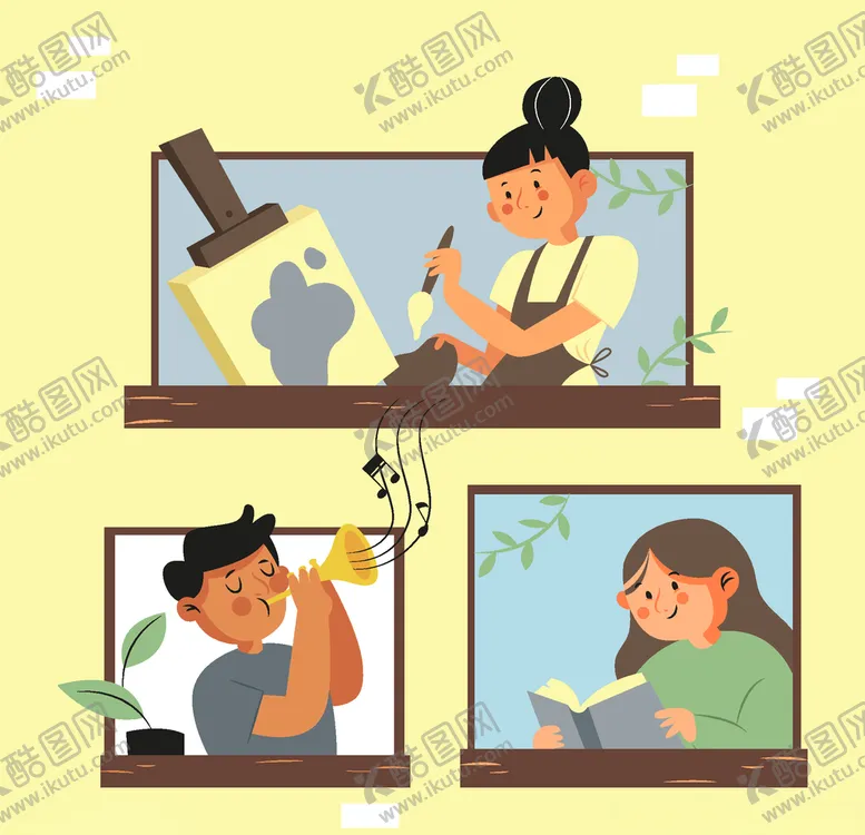 编号：45096304071834556474【酷图网】源文件下载-阳台活动