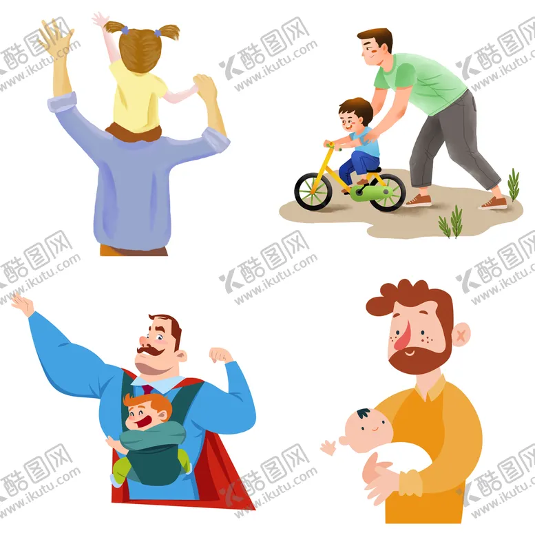 编号：53861210090033433068【酷图网】源文件下载-父亲节人物