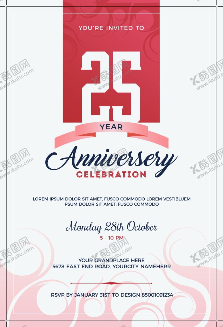 编号：83961411011802129328【酷图网】源文件下载-派对海报