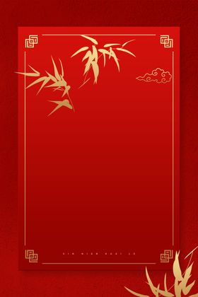 新年红色喜庆背景