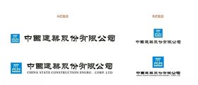 常柴股份有限公司