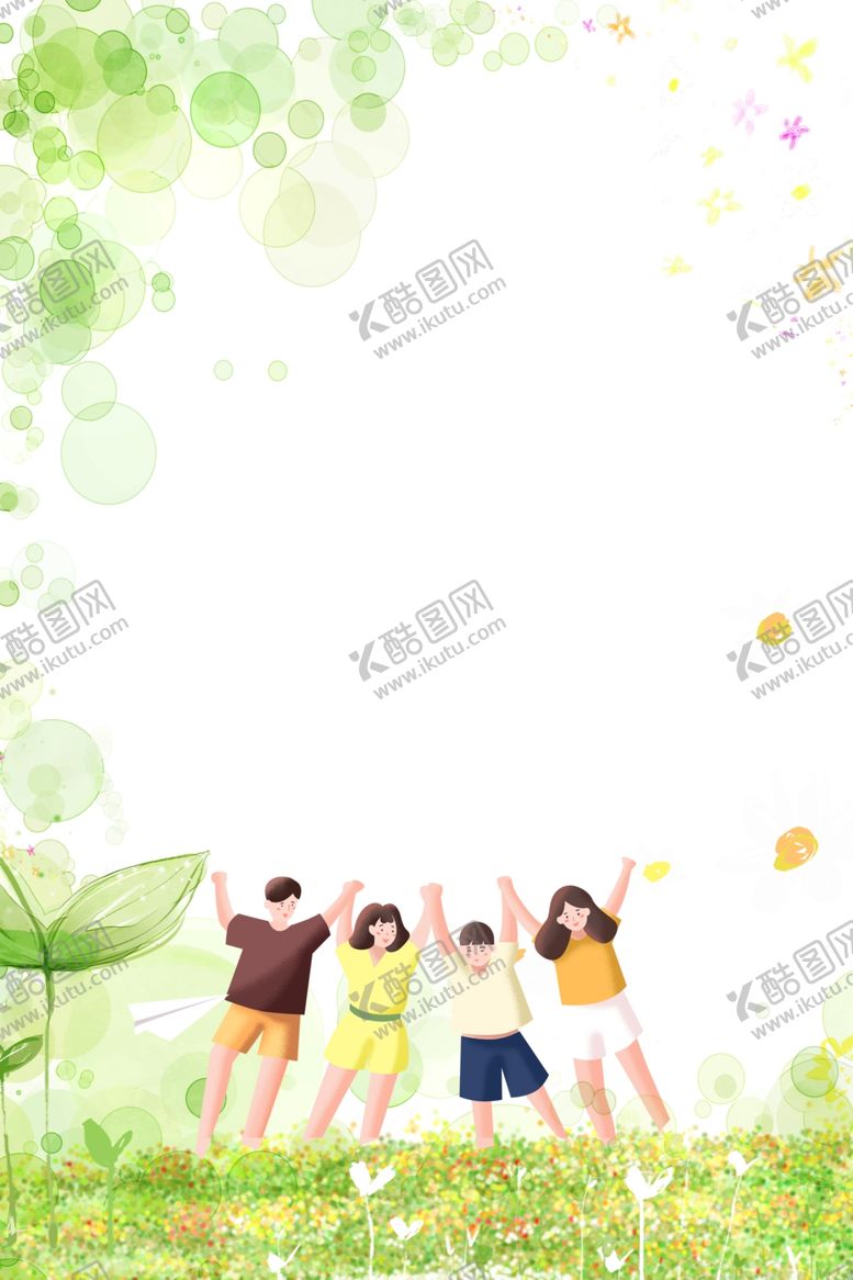 编号：15191407130903445011【酷图网】源文件下载-手拉手