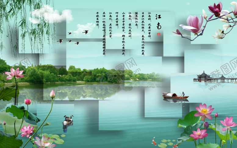 编号：22041809220933297705【酷图网】源文件下载-装饰画背景墙