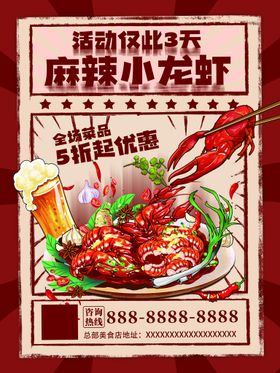 编号：32156009250919444137【酷图网】源文件下载-高端简约风食品餐饮店铺点菜单