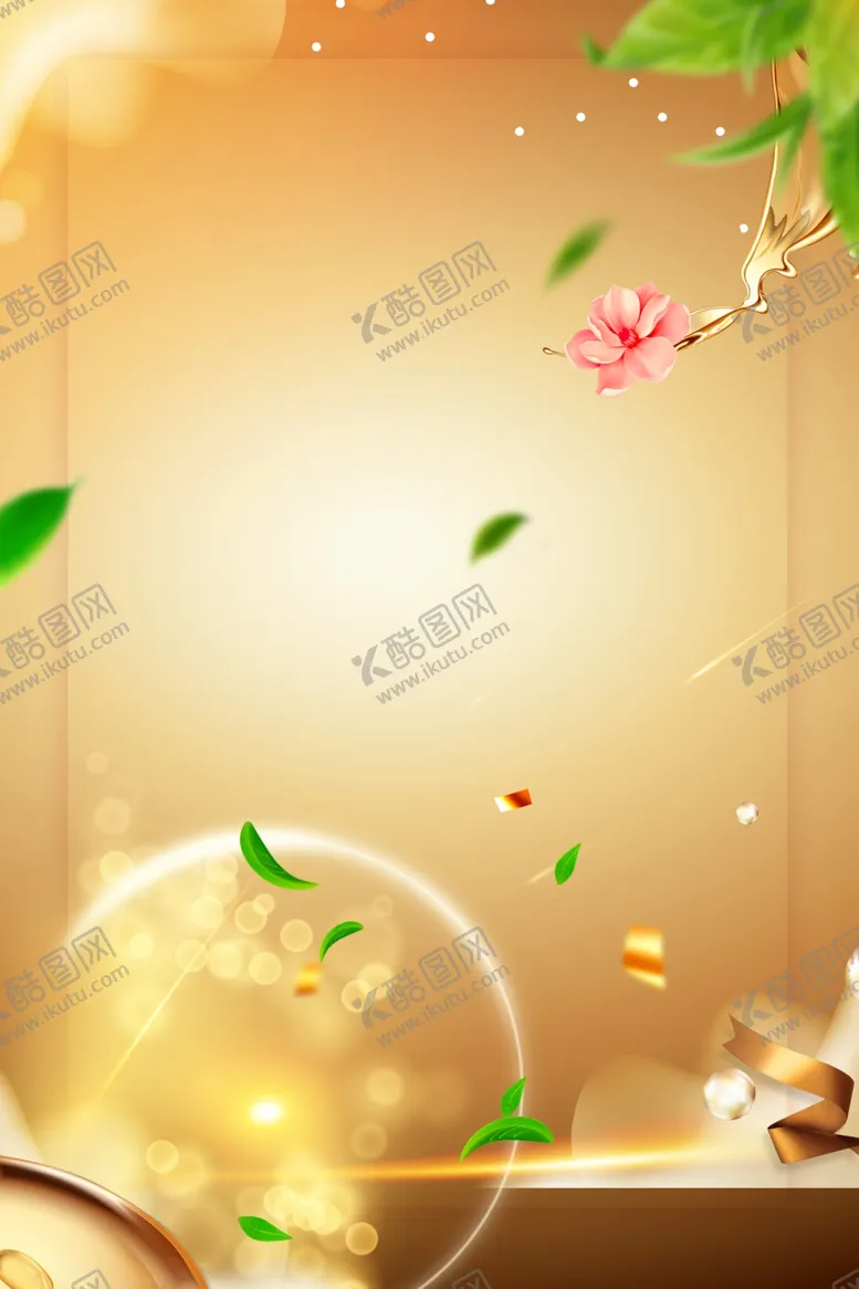 编号：82998406290306585316【酷图网】源文件下载-海报背景