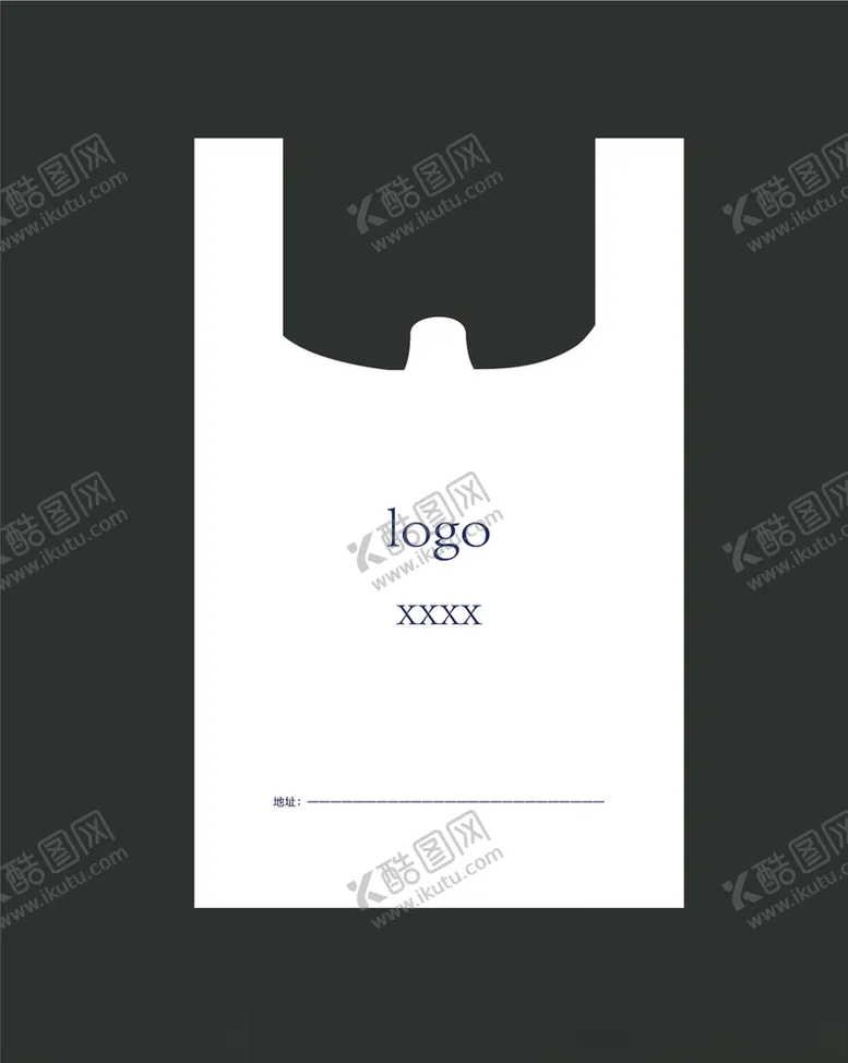 编号：32887106251646573337【酷图网】源文件下载-塑料袋