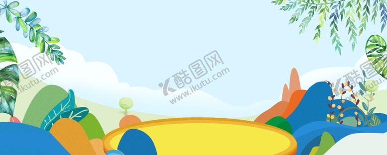 编号：94032601230545347868【酷图网】源文件下载-展板背景
