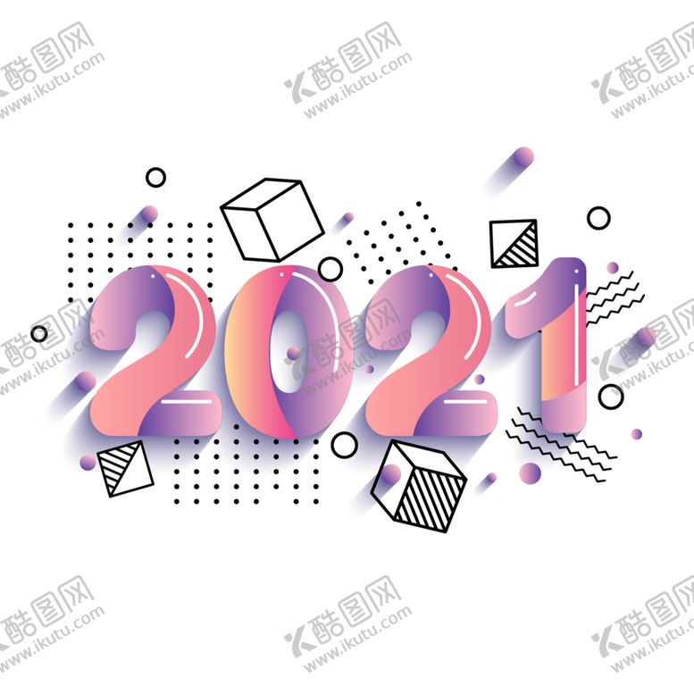 编号：19843704180241215679【酷图网】源文件下载-2021牛年