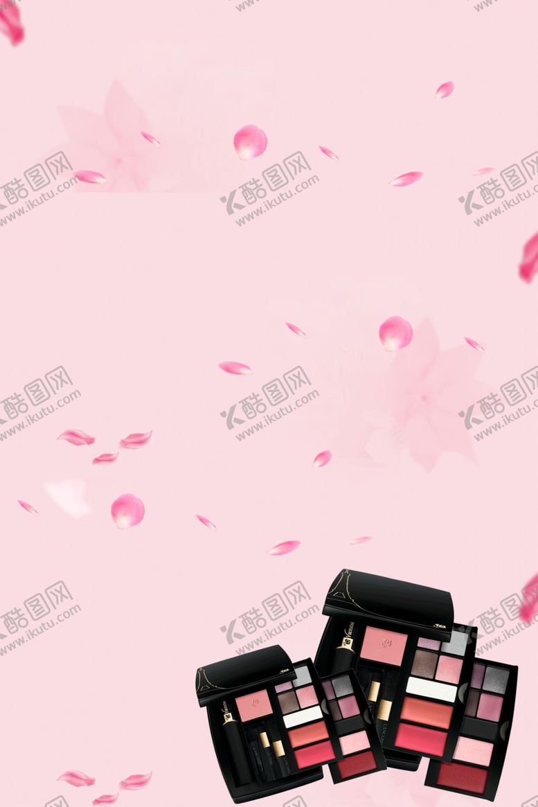 编号：81050406231517386736【酷图网】源文件下载-化妆品粉色背景