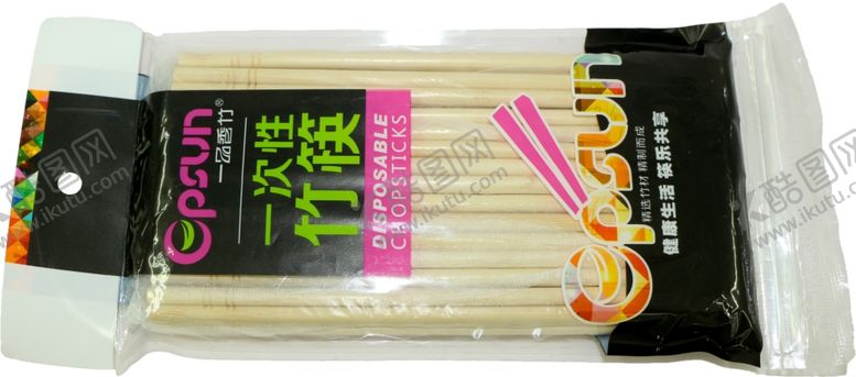 编号：68440510110753004828【酷图网】源文件下载-一次性筷子