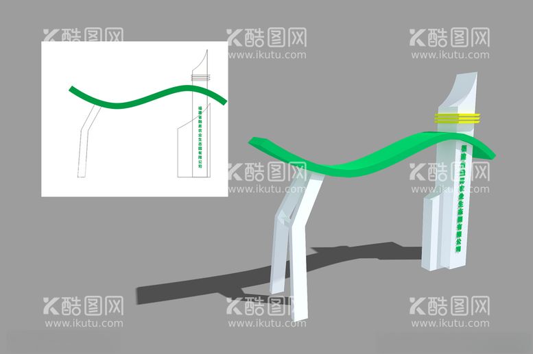 编号：31832312210648093386【酷图网】源文件下载-公司造型大门