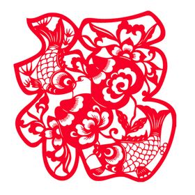福字剪纸