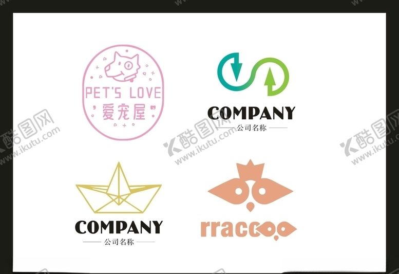 编号：11802510121251476083【酷图网】源文件下载-LOGO设计