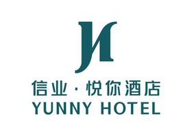 信业悦你酒店LOGO标志