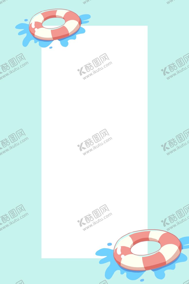 编号：46327105052157262698【酷图网】源文件下载-边框背景