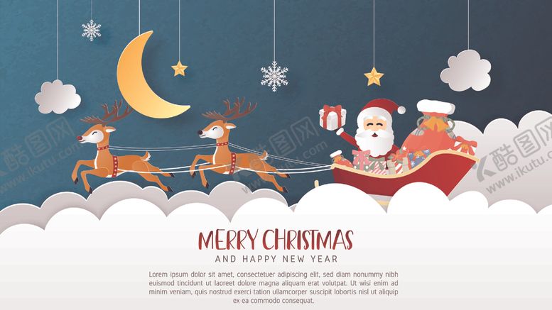 编号：35830110220103105880【酷图网】源文件下载-卡通圣诞节