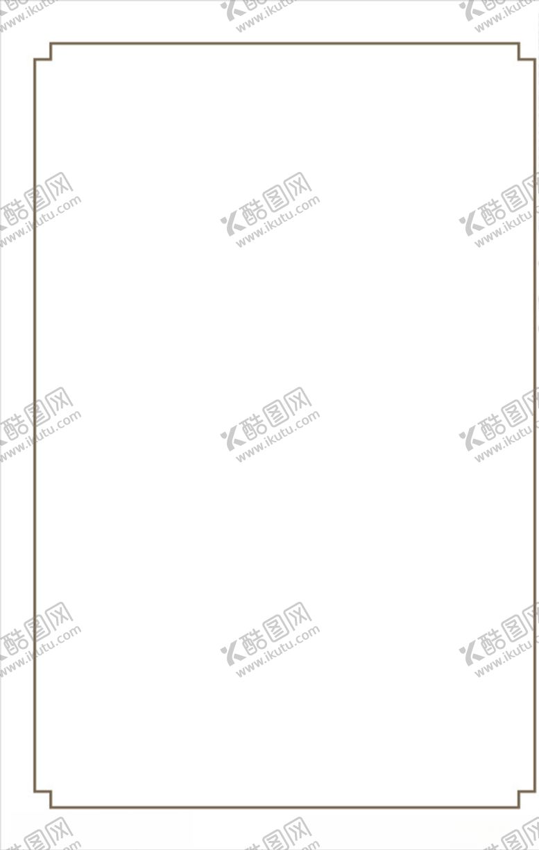 编号：31144005090230385389【酷图网】源文件下载-边框