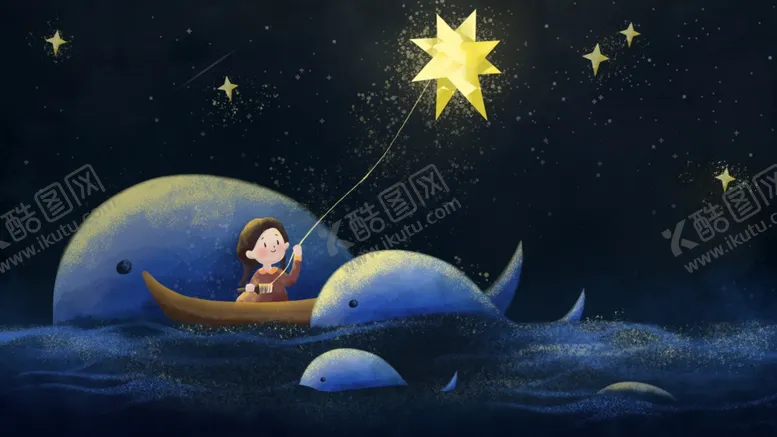 编号：75998402031124296288【酷图网】源文件下载-梦幻风景插画