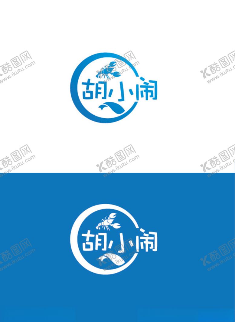 编号：34422509290422328702【酷图网】源文件下载-水产品标识设计