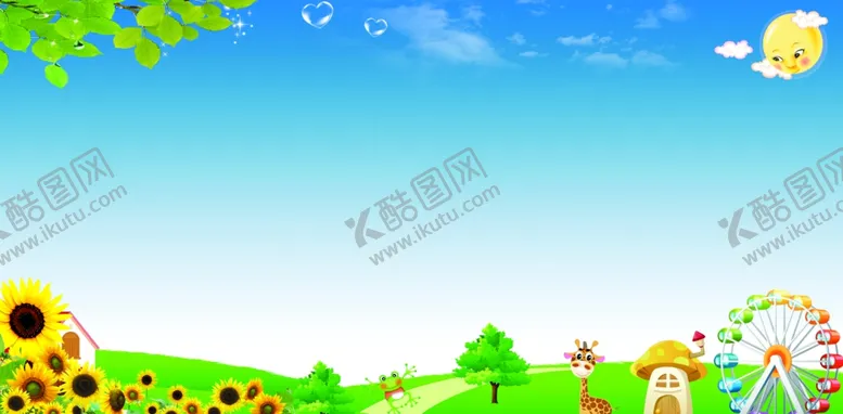 编号：69566906290108373112【酷图网】源文件下载-幼儿园展板