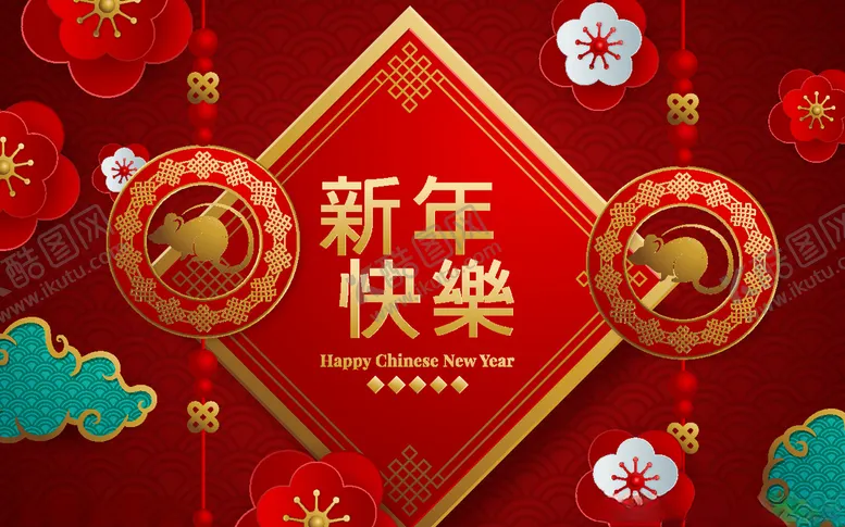 编号：42854707011117259458【酷图网】源文件下载-春节海报