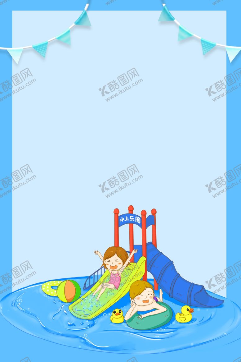编号：43957109270847222687【酷图网】源文件下载-金榜题名