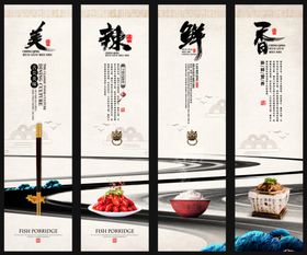 美食中式月饼蟹