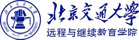 北京交通大学logo矢量